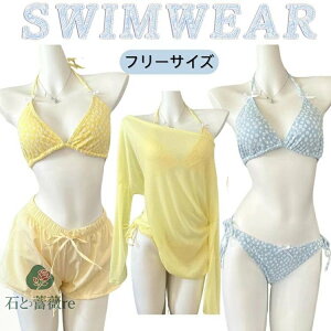 ؍ l rLj Zp[g  fB[X  ԕ 4_Zbg ƗSpc ̌^Jo[   CG[ u[  ̎q Z w 10 20 IoT Igi