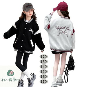 싅 R[g ̎q  q AE^[  K[Y x[X{[WPbg lN^C hJ 킢