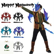 コスプレコスチューム ハロウィンコスプレ ドラゴンコスプレ コスチュームハロウィン コスプレ 龍子供 ドラゴン コスプレ・変装・仮装 ホビー の通販