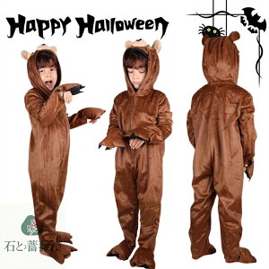 nEB  q F RXv ߑ nEB ߑ q Aj} uE N}  ̎q j̎q F ʂ nEB RX`[  cosplay bear p[eB[ ϑ 