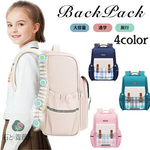 K[ LbYbN ʊw  bN XNGA e  bN j̎q y s ؍ ̎q  ʊw A4 [ d؂ e bN JWA  Cws  u