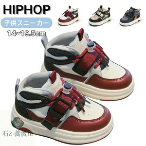 LbY V[Y ̎q j̎q X|[cV[Y q LbY Xj[J[ c ꂢ ^C    qC V[Y qǂ ₷ w Oo ~ Ȑ _炩 