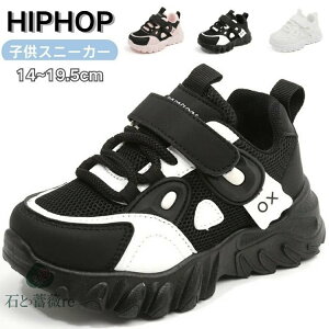 X|[cV[Y q LbY Xj[J[ c ꂢ ^C sN   qC V[Y qǂ ₷ LbY V[Y ̎q j̎q w Oo ~ Ȑ _炩 