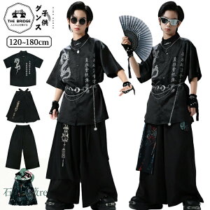 ������ ���� �L�b�Y�_���X �� �q���� �L�b�Y�_���X�ߑ� ���ؕ� �Z�b�g�A�b�v ���K�� ���o�� HIPHOP �L�b�Y ���� �q�b�v�z�b�v �C�x���g �_���X�ߑ� �_���X�E�F�A ���� �����c ���� �j�̎q �L�b