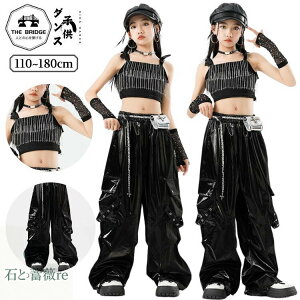  LbY_X ߑ q_X ̎q o ZbgAbv WY_X w\o Ȃ gbvX A[Jo[ tW `bL J[Spc U[ qbvzbv K  