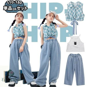 q ̎q Xg[g _X ㉺Zbg K[Y WY _XEFA gbvX fjpc w\o Opc Y{ LbY _Xߑ ZbgAbv hiphop k-pop WjA