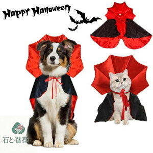 ybg    nEB RXv ybgp  }g ʔ 킢  ybg RX`[ q  ʐ^ L  ybgpi v[g Mtg p[eB[ hallowee 