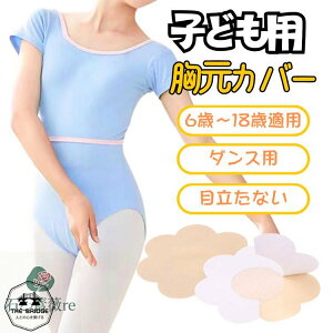 LbY oXggbvK[h 3I jbvV[ jbvX V[ ĝ ی`/Ԍ` x[W LbY q ̎q m[u V[ B V[ B p fB[X 