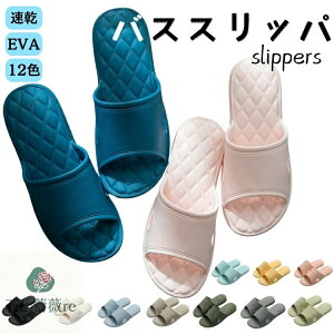 yAXbp Xbp  _炩 jZbNX p ؍ oXXbp gC Y ėp Cp fB[X 􂦂 Cオ 킢 Ȃ y p [V[Y 