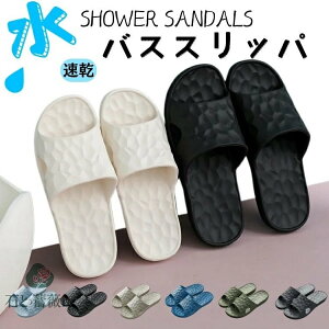 Xbp eva R a@ V[T_ Y x_ T_  oXXbp gC ~ y  􂦂 Cオ g͗l Xbp EVA ʋC ėp ؍ p 