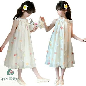 q ̎q Ȃ s[X ĕ ؍  ԕ `[s[X sAm\ s[X ̎q   T}[ ~ LbY s[X C s