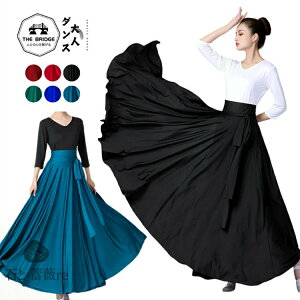 �Ќ��_���X�ߑ��g�b�v�X ���f�B�[�X �傫���T�C�Y �� �� �Ќ��_���X �X�J�[�g �����O �L���� �傫���� 540° 80cm 85cm 90cm 95cm ���e�� ���_���_���X �������x ���K�� ���b�X���� ���n �~���N�V��