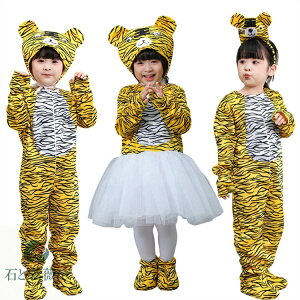 nEB  q CG[  RXv ߑ  o  ̎q j̎q g Ȃ   Aj}  Ȃ肫 s[X ZbgAbv 100-170  ϑ Halloween RX