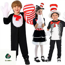 ハロウィン 仮装 子供 可愛い 黒猫 コスプレ 衣装 ハロウィン 猫 衣装 子供 コスプレ 着ぐるみ ワンピース 着ぐるみ tシャツ パンツ ハロウィン 女の子 男の子 コスプレ 変装 帽子 手袋 パーティー cosplay 演劇 演出服 コスチューム イベント