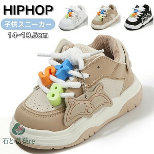 LbY V[Y ̎q j̎q ꂢ ^C ₷ V[Y qǂ LbY Xj[J[ c qC   J[L w Oo ~ Ȑ _炩 Ȃ AEghA 