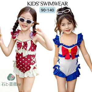 LbY  ̎q t I[C  LbY  ؍ qǂp  w ct { 2_Zbg jXq q ʕ    K[Y  ݂ 킢 XCE