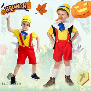 nEB q RXv sG  ߑ 3_Zbg p[X RX`[ nEBRXv q LbY halloween p[eB[  ߕ Xqt @̓  ߑ 