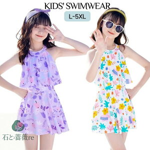 I[C  ̎q ̌^Jo[ ct w  ԕ  ؍ q ݂ 2_Zbg LbY p[v zCg 킢 XCEFA t ʐ^B ƗSpc v[