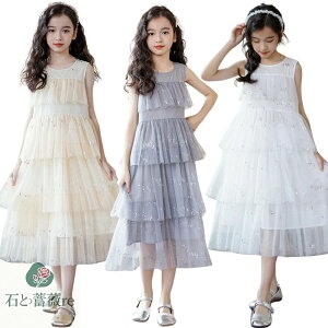  s[X sAm\ ̎q p[eBhX ̎q s[X tH[}  Ȃ ؍ q s[X lڂ LbYs[X ėp bV `` T}[ h