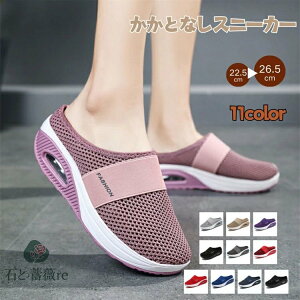 Xb|  y ƂȂ Xj[J[ fB[X C Ȃ EȒP Xb| Xj[J[ bV ʋC T{ Xj[J[ T_ wlC ƂȂ V[Y 傫TCY