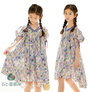 ԕ q s[X 킢 LbY s[X ̎q  s ][g qs[X  Pn  JWAs[X  120 130 140 150 160 170