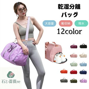 v[obO X|[cobO l  e fB[X Y jp V[Y[ w Cws sobO {XgobO 傫 g[gobO h ΂߂ V_[o