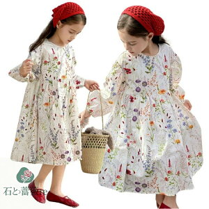 GXjbN s[X ̎q ԕ s CV ][g LbY s[X 킢 JWA   ėp  G oJXX^C  100 110 120 130 140 150 160 170