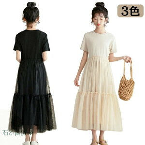   s[X ̎q ؍  ėp bV sAm\ tH[} `` qǂ n O p[eB[hX  ǐF T}[ hX lڂ 140-170