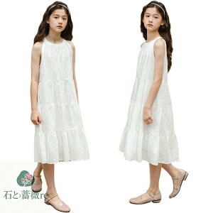 [Xs[X LbY  Pn  ̎q 킢 Ȃ ؍  s ][gs[X ėp eq fB[X n G ꂢ qǂ  T}[ a CV 120-170