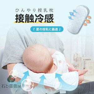  rJo[ Ђ ⊴ A[Jo[ ɗD xr[܂ ܂ V Ԃ   K z MǑ΍   rʂ SЂ