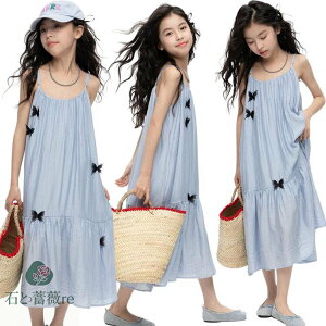 LbY s[X   ̎q 킢 ][gs[X ؍ s ėp Ȃ L~\[s[X fB[X n X ~ ꂢ qǂ  T}[ XJ[g a