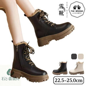 Xm[u[c fB[X ~p Ȃ h h ~  N g H~ C u[c ₷ p pu[c  x[W  ꂢ t@bV ig 