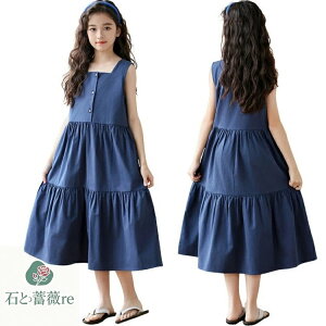 �����s�[�X �l�C�r�[ ���̎q �q���� ���n �����s�[�X ���킢�� �ėp ���s �~�f�B�� �m�[�X���[�u �{�^�� �����s�[�X �J�W���A�� �؍� �t�@�b�V���� �e�B�A�[�h�����s�[�X �C�� �K�[���Y ���F