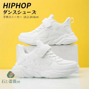 qXj[J[  zCg }WbNe[v _XV[Y hiphop qC nCJbg w ^ X|[cV[Y KC  ʋC _X\ j̎q ̈  ₷ 