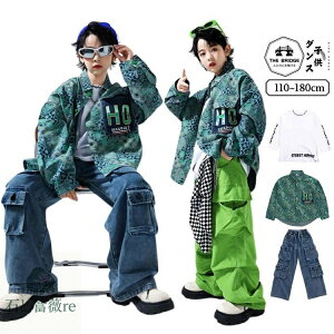 �f�j�� �V���c �J�[�S�p���c �� �� �L�b�Y�_���X�ߑ� �Z�b�g�A�b�v �q���� �q�b�v�z�b�v �ߑ� �j�̎q ���̎q �L�b�Y�_���X ���K�� �q�� �_���X�ߑ� ���������� �q���_���X �V���c ���� �Y�{