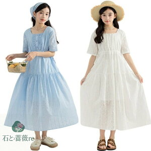 �q���� �����s�[�X �� ���F ���̎q ���� �ĕ� �؍� �e�q�R�[�f ���n �~������ �q���� ���킢�� �؍� ���� �T�}�[ �C�� ���s �J�W���A�� �����s�[�X ���i�� �ʊw ���]�[�g �� �u���[