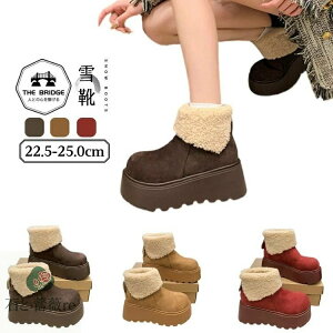 Xm[u[c fB[X Ȃ  J[L uE oF ꂢ ₷  h C g ɂȂ {At ~p Xm[V[Y  EC^[u[c 킢 