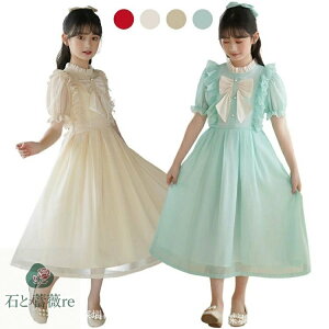 sAm\ s[X { ̎q  `[ ~ hX s[X tH[} ̎q  q  LbY s[X ĕ ؍  T}[ C s[X 