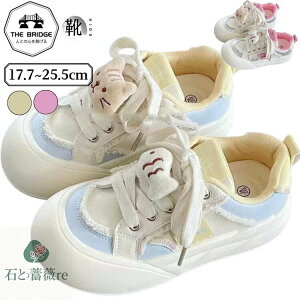 Xj[J[ Xj[J[ qC ̎q    L  t Xj[J[ ₷ EH[LO  V[Y vbgtH[V[Y C Xj[J[ Ȃ 