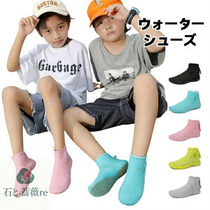 ~hJbg EH[^[V[Y q p h  X|[c }V[Y  j̎q ̎q LbY r[`V[Y C ʋC ANAV[Y WjA AEghA C V 