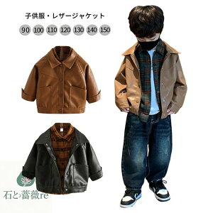 U[WPbg t H q j̎q vW U[R[g LbY  uE  C_[XWPbg {[CY 90 100 110 120 130 140 150