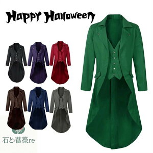 ^LV[h nEBߑ lp Y RXv ߑ WPbg nEB RX`[ SVbN R[g I [bp  X`[pN OR[g Halloween ϑ 