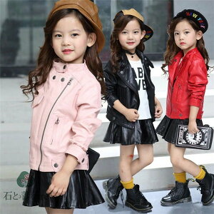 U[WPbg WPbg ؍q H LbY u] HAE^[ qǂ AE^[ C_[XWPbg _u CgAE^[ H H oCJ[ t@bV  w