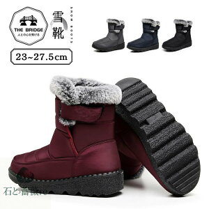 P5{ Xm[u[c fB[X Y h Ȃ EC^[u[c {A  g Xm[u[c [N} AEghA GȂ Xm[v[c Ȃ kC fB[X ፑ 