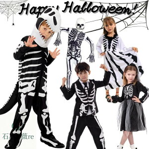 | [ RXvߑ nEB q cosplay nEB ߑ q hN nEB RXv q j̎q ̎q p[eB[ Cxg RX`[ ϑ Ȃ肫 qǂp  n