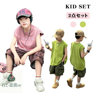 q j̎q ĕ ZbgAbv vg ^p LbY X|[cEFA LbYZbgAbv w w t@bV  qǂ V[gpc TVc m[X[u 2_Zb