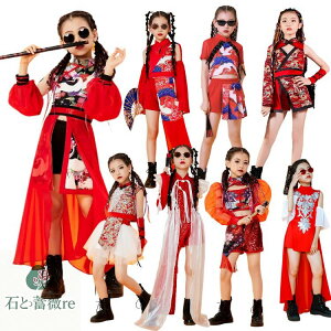 �L�b�Y�_���X�ߑ� �Z�b�g�A�b�v �`�A�K�[�� ���ؕ� �`���C�i�� �S8��� 2�_�Z�b�g �g�b�v�X �V���[�c ���J�o�[ ���b�h ���̎q �_���X�ߑ� �Z�b�g�A�b�v �q�b�v�z�b�v �q���� �W���Y�_���X HIP