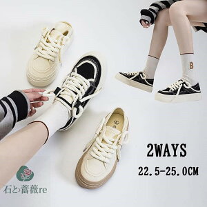 P5{ 2WAYV[Y Xj[J[ fB[X Xb|Xj[J[ w LoXV[Y vbgtH[ Xj[J[ Ƃ߂Xj[J[ fB[X V[Y ؍ C r ؂