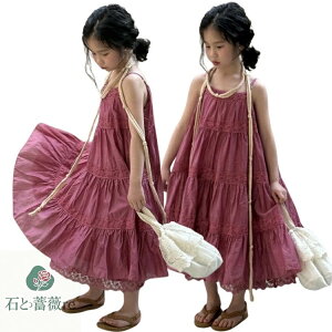 LbY [Xs[X ̎q ؍ q  JWA ~ s[X  n NX m[X[u  s CV s[X   90 100 110 120 130 140 150