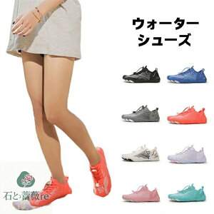 ANAV[Y EH[^[V[Y fB[X Y p  r r[`V[Y Xj[J[ AEghA }V[Y h ʋC ₷ jV[Y Vm[PO _